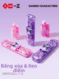 Yi ZHENG | Durable No Curl Mini Correction Tape And Dot Glue 2 in 1