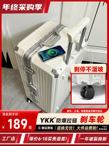 กระเป๋าเดินทางแบบหนาพิเศษ GEES FUN PC กระเป๋าเดินทางแบบนิ่มสำหรับเดินทางสั้นๆ ขนาด 20 นิ้ว กระเป๋าเดินทางแบบมีซิป กระเป๋าเดินทางแบบมีล้อแบบหมุนได้ทั้งทางด้านหน้าและด้านข้าง