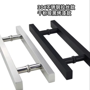 DIYMO Extra Thick 304 Stainless door handle Matte Anti-fingerprint wood door handle brushed metal glass door handle