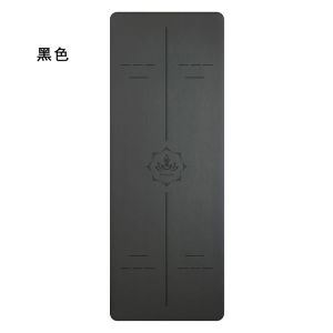 Natural Rubber Yoga Mat Anti-Slip Wear-Resistant Frosted PU Coconut Fiber Sports Mat High Quality Fitness Exercise Equipment