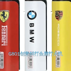 ไฟแช็คแฟชั่นไฟฟู่(25ชิ้น)คละสี/มีให้เลือก3สไตล์เติมแก๊สเองได้ไฟเป็นสีฟ้าจุดได้ทุกภาวะฝนตกลมแรงสินค้าเป็นสินค้าตัวเปล่าไม่มีวัตถุไวไฟ/จัดส่งฟรี