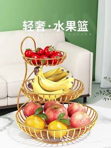 Luxury Multi-tiered Snack and Fruit Plate