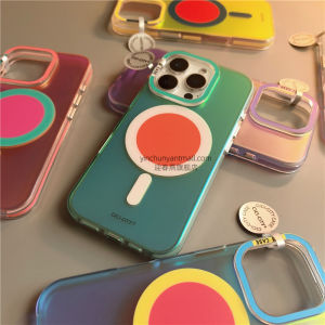 Macaron Aurora Magnetic Absorption Phone Case for Apple 17 Full Cover Anti-Fall Matte Finish Simple Design High-End Feel