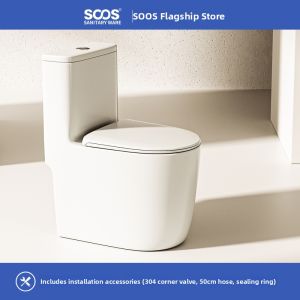 soos | Swirling Direct Flushing Small Space Toilet 58cm