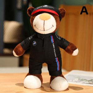 hot toys | 16cm Movie Avengers Venom Pattern Motorcycle Helmet and 30cm Teddy Bear Plush Toy Childrens Festival Gift Furniture Decoration