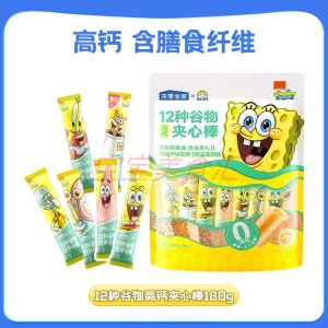 Beazero Family Snacks 12 Kinds of Cereal High Calcium Heart Shaped Puffed Food Sticks Childrens Snacks Crispy Rice Stick