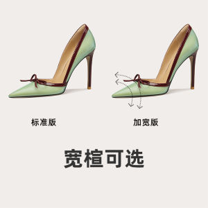 Elegant Chinese Style Butterfly Knot High Heels Fairy Style Single Shoes Large Size 41-43 Breathable Upgraded Version