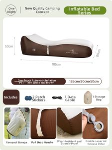 YIXIU | One-button Inflatable Portable Multifunctional Air Bed