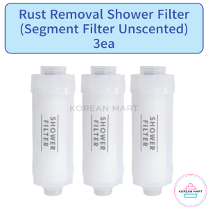 [Made in Korea] Rust Removal Shower Filter / Segment Filter Unscented / High Density Water Purifier / K-Beauty