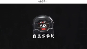 Meteran Baja Auto Lock 25mm Alat Ukur 5 7.5 10 Meter Anti Karat Neon Tape untuk Rumah Tukang