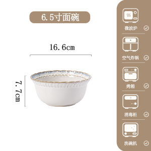 Bộ Đồ Ăn Bằng Gốm Sứ Sisin 03 Bộ Chén Đĩa Tròn Nhỏ Dùng Trong Gia Đình Thiết Kế Kiểu Pháp Vật Liệu Sứ Chịu Nhiệt