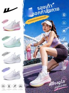 Warrior | Breathable Cushioned Running Shoes