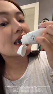 BOP活性抗菌肽美白牙膏清新口气含氟成人口腔牙齿白正品专利敏感 Bop Active Antibacterial Peptide Whitening Toothpaste Fresh Breath Fluoride Adult Oral
