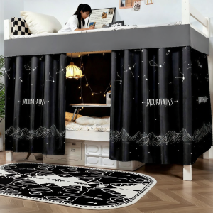 Gaorui | Strong Sun Blocking Bed Curtain for Dorm Bunk Beds