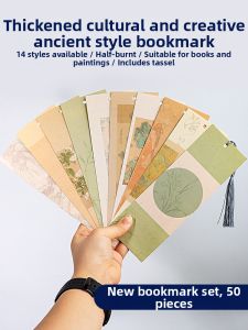 ZHAISHISANLU | Chinese Style DIY Calligraphy Bookmark