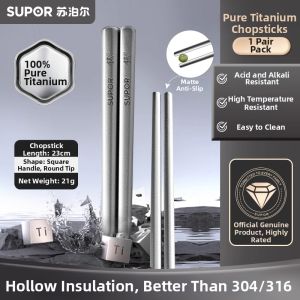 Supor | Antibacterial and Mildew Proof Pure Titanium Chopsticks 1pc