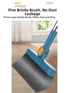 FURENJILI | Hair-free Soft Bristle Dustpan and Brush Set