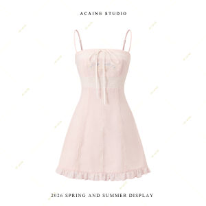 Peachy Cream Lace Embroidery Tie Waist Sleeveless Mid-Length Summer Dress
