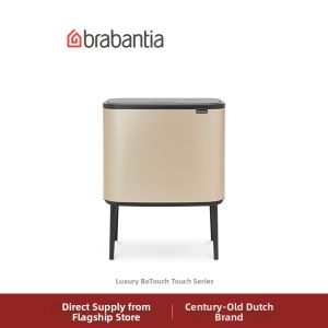brabantia | Touch Lid Separation Trash Bin