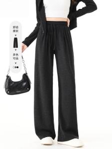 Black Loose Wide Leg Casual Pants Womens High Waist Soft Plump Pear Shape Autumn New Style Comfortable Loose Drapey Trousers