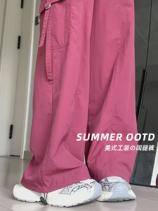 Quần Dài Ống Đứng Màu Đỏ Rượu Vang Phong Cách Mỹ Rộng Rãi Cho Nữ Mùa Hè 2025 Quần Dài Thường Ngày Mỏng Cho Nữ