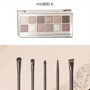 JOOCYEE | Everyday Commute Multi-use Eyeshadow Palette