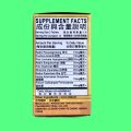 36 Tabs • High Strength Fargelin • For Almoranas Hemorrhoids • Anal Health Supplement 028. 