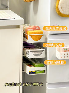 Kệ Để Đồ Bên Tủ Lạnh Khe Hở Rút Kéo 10cm Kệ Để Đồ Nhà Bếp Ngăn Kéo Treo Tường Không Cần Đục Lỗ Kệ Để Đồ Bằng Sắt