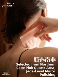 KRRAMEL | Massage and Scraping Jade Comb for Women