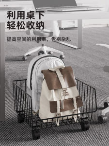 Office Desk underneath Mobile Storage Rack Bag with Wheels under Table Bottom Basket Organizer Steel Material Ground Mounted