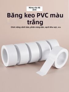 PINSHANGMEISU | Colorful Adhesive Floor Tapes