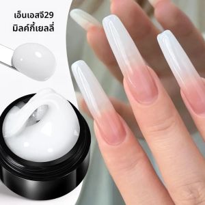 BORN PRETTY 15ml สีขาว Non Stick Hand EXTENSION เจลเล็บสําหรับ 3D แกะสลักดอกไม้เล็บอาคาร UV เจลอะคริลิคเคลือบเงา