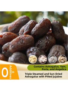 De-skinned and Pitted Jujubes  Independently Packaged Sugar-Free