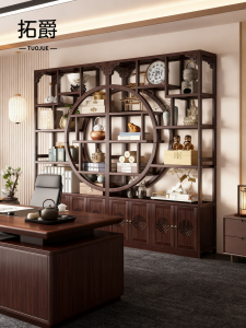 Chinese Style Bokor Shelf Office Tea Cabinet Display Stand Non-Solid Wood Ornament Tea Pot Showcase Multi-Purpose Storage Rack