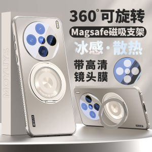 Vivo X100s Pro Ultra Vỏ Bảo Vệ Hấp Thụ Từ Tính Xoay Được Chân Đế Full Cover Chống Sốc Tản Nhiệt Cho Nam Và Nữ