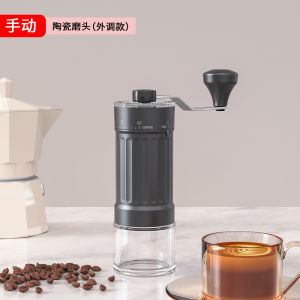 Máy Xay Cà Phê Tay Cầm Thiết Bị Pha Cà Phê Thủ Công Tiện Lợi Cho Gia Đình Bằng Thép Không Gỉ Và Nhựa Dung Tích 25g