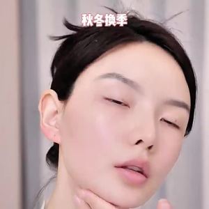 养颜仕Water Light Bubble Essence Oil水光气泡精华油补水保湿滋润不油腻改善干燥小灯泡精华油 Moisturizing and Non-Greasy Improve Drying GenOptics Aura Essence Essence Oil