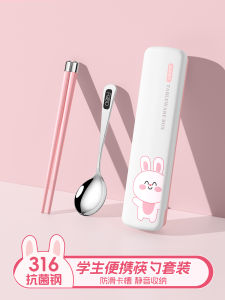 Bộ 3 Món Đũa Thìa Bằng Thép Không Gỉ 316 Cho Học Sinh Tiểu Học Đồ Ăn Mang Theo Dễ Thương Hộp Đựng Đồ Ăn Dụng Cụ Ăn Uống Di Động
