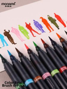 Waterproof Fade-Resistant Soft Head Brush Pen