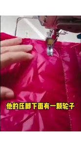 ตีนผีลูกล้อ ตีนผีล้อลูกกลิ้ง ตีนผีเย็บผ้าใบ ตีนผีเย็บหนัง ตีนผีเย็บยีนส์