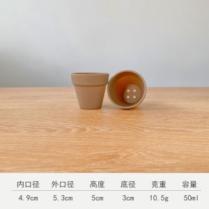 [Inner Diameter 4.9cm] Mini Plastic Succulent Flower Pot Small round Flower Pot Minimalist Pottery Color Green Plant Leaves Plug Thickened