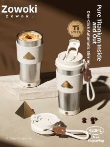 Auto Stir Electric Rechargeable Coffee Cup