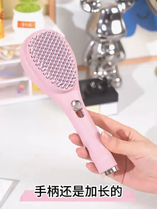 หวีนวดวิเศษ KUNOISE สำหรับการแก้ผมและหนังศีรษะด้วยคุณสมบัติป้องกันไฟฟ้าสถิตย์