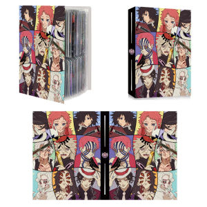 Popular Anime Demon Slayer characters Kamado Tanjirou Card  Album Collection Holder Binder Card Storage 4 Grid 120pcs Favorites