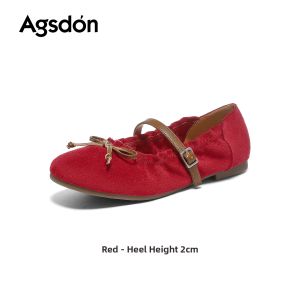 Agsdon | French Mary Jane Ballet Flats Soft Sole 2026 Autumn New Style