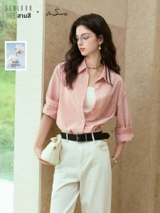 3COLOUR·S | New Autumn Collared Long Sleeve Blouse