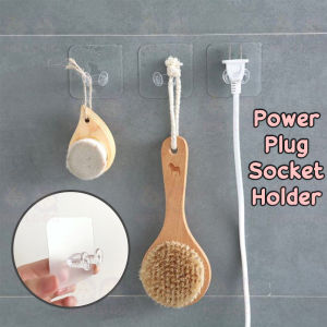 1pc]F29]Power Plug Hook Holder Seamless Strong Adhesive Electrical Wire Plug Wall Sticker Stainless Power Cord Plug