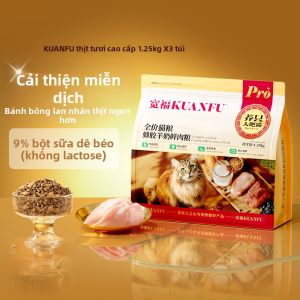 KUANFU | Thức Ăn Mèo Cao Protein Tăng Cường Hệ Miễn Dịch