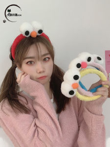 Sesame Street Fluffy Hair Band & Face Wash Mask Headband: A Guide for Women