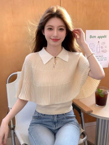ZHILU | Elegant Caped Pleated Collar T-shirt